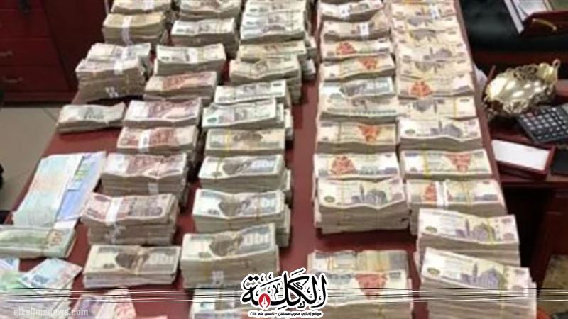 بوابة الكلمة