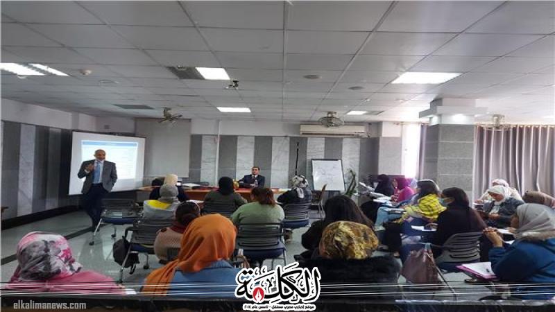 بوابة الكلمة