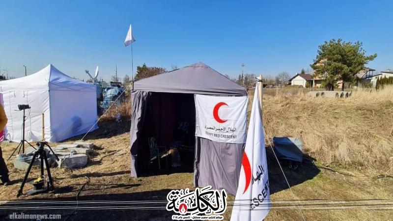بوابة الكلمة