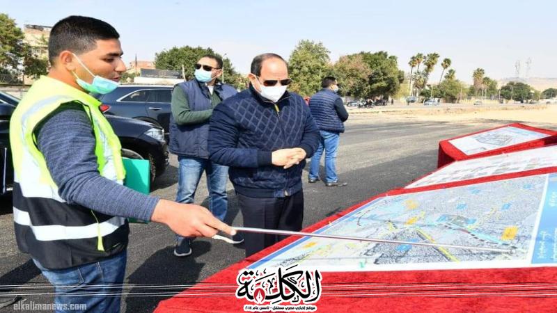 بوابة الكلمة