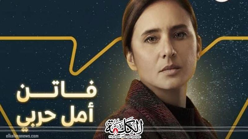 بوابة الكلمة