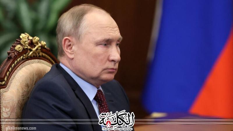 بوابة الكلمة