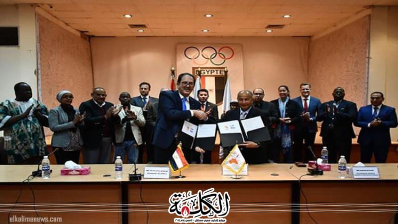 بوابة الكلمة
