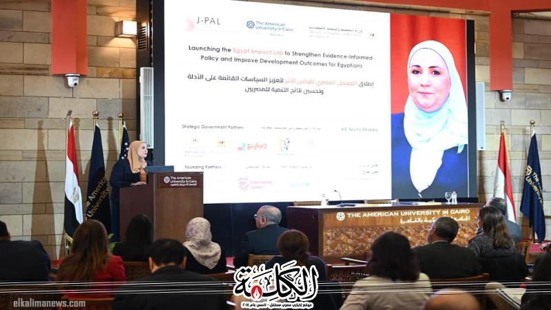 بوابة الكلمة