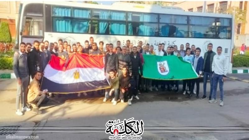 بوابة الكلمة