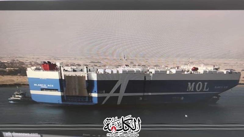 بوابة الكلمة