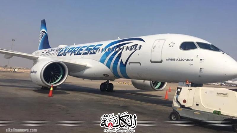 بوابة الكلمة