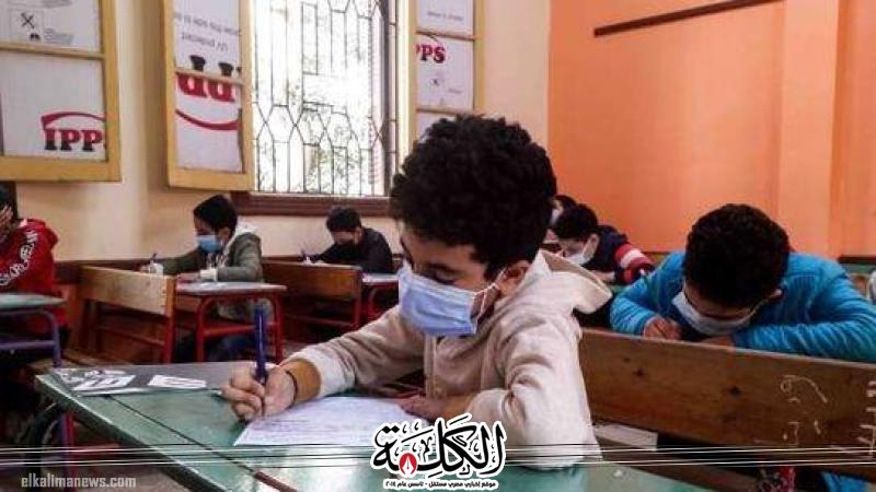 بوابة الكلمة