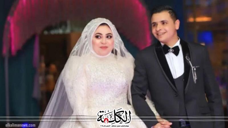 بوابة الكلمة
