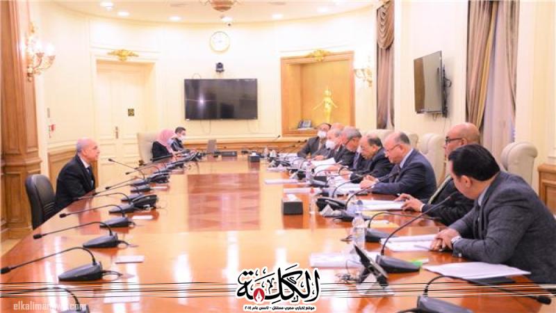 بوابة الكلمة