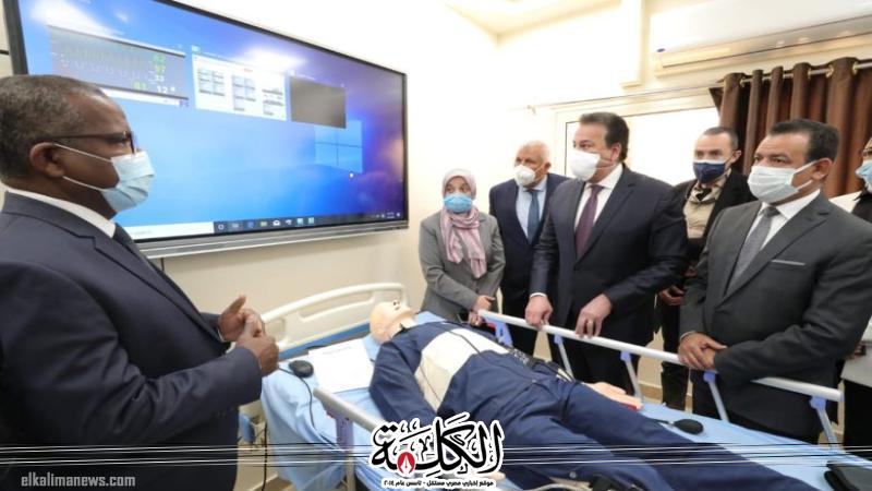 بوابة الكلمة