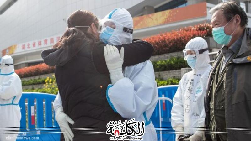 بوابة الكلمة
