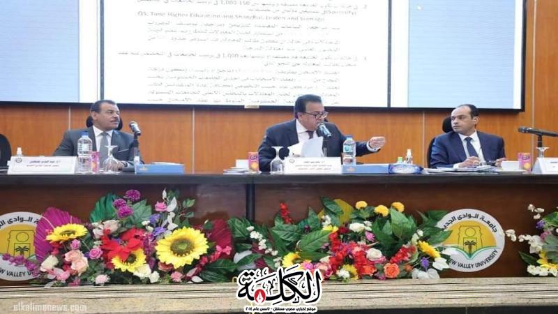 بوابة الكلمة