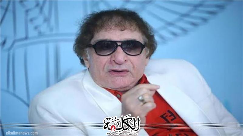 بوابة الكلمة
