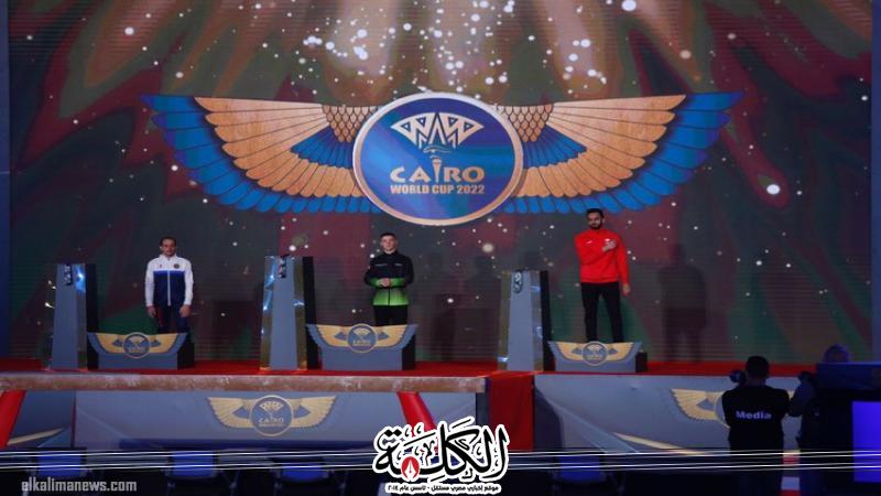 بوابة الكلمة