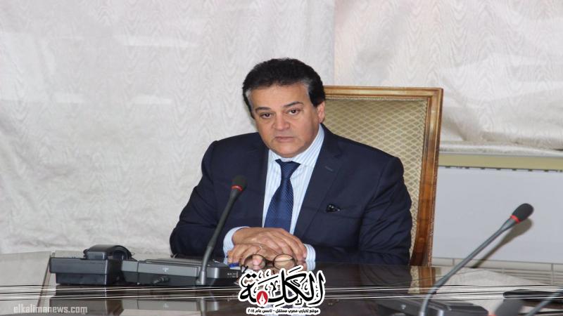 بوابة الكلمة