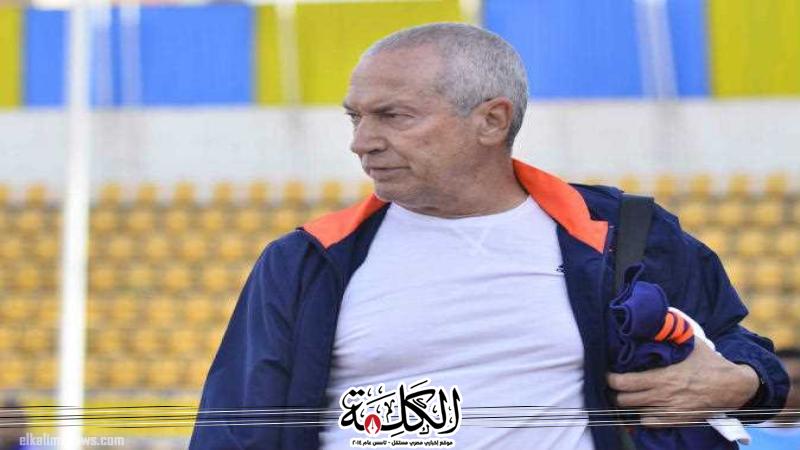 بوابة الكلمة