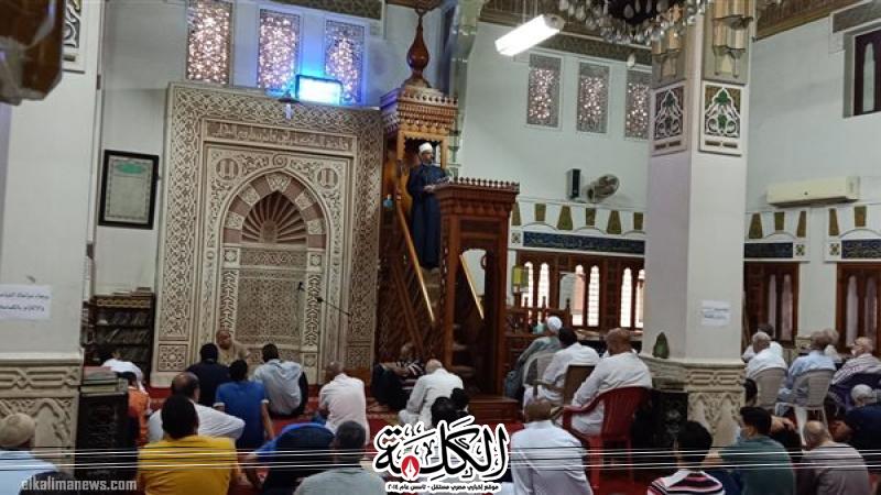 بوابة الكلمة