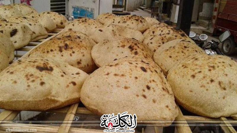 بوابة الكلمة