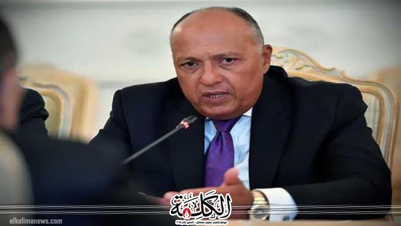 بوابة الكلمة
