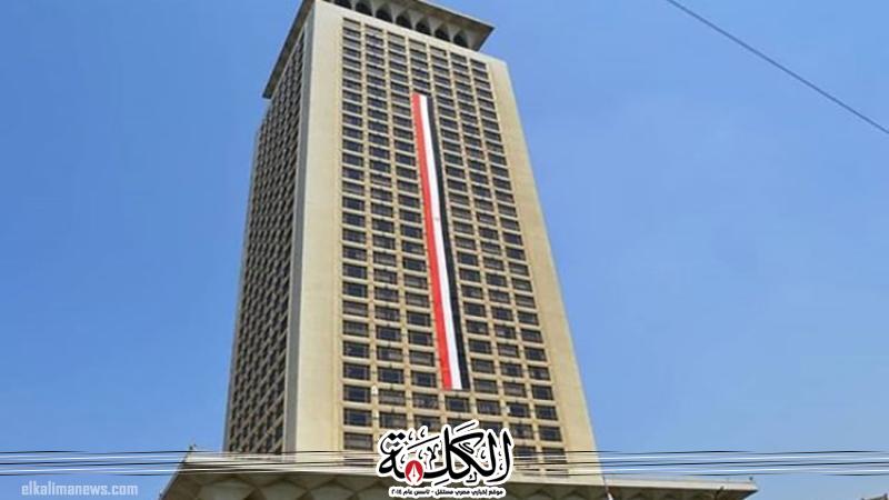 بوابة الكلمة