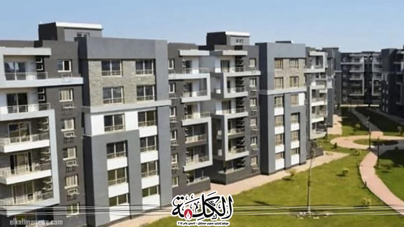 بوابة الكلمة