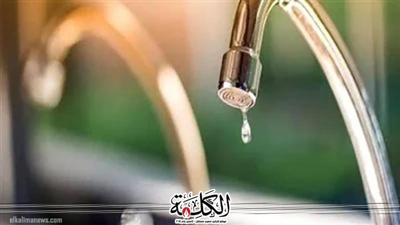 بوابة الكلمة