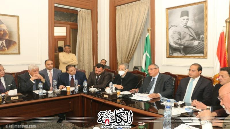 بوابة الكلمة