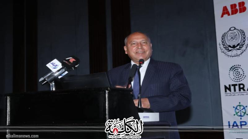 بوابة الكلمة