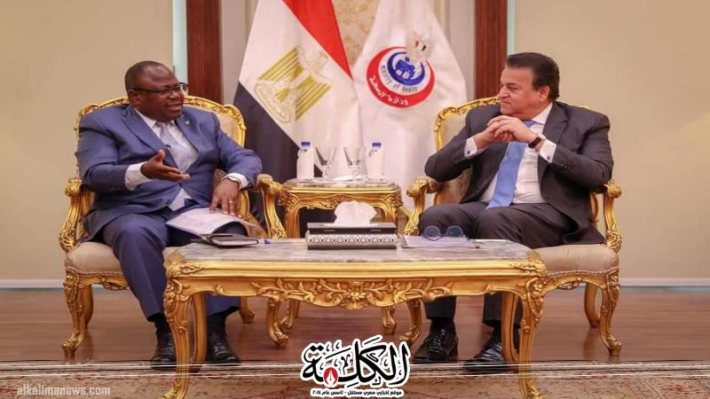 بوابة الكلمة