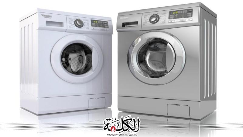 بوابة الكلمة