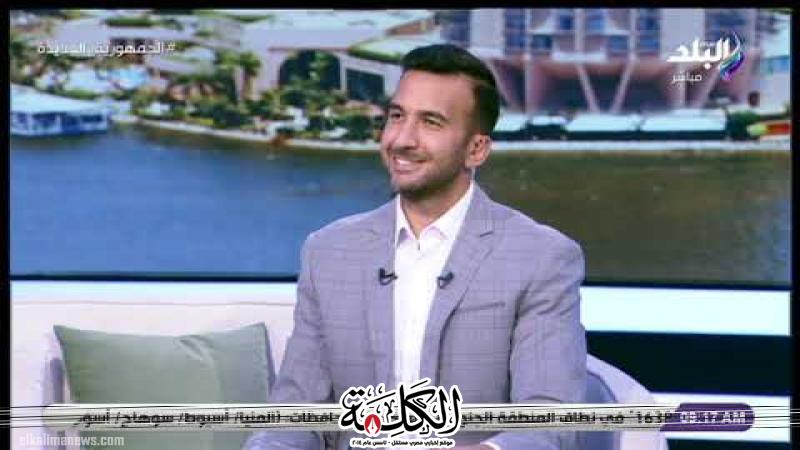 بوابة الكلمة