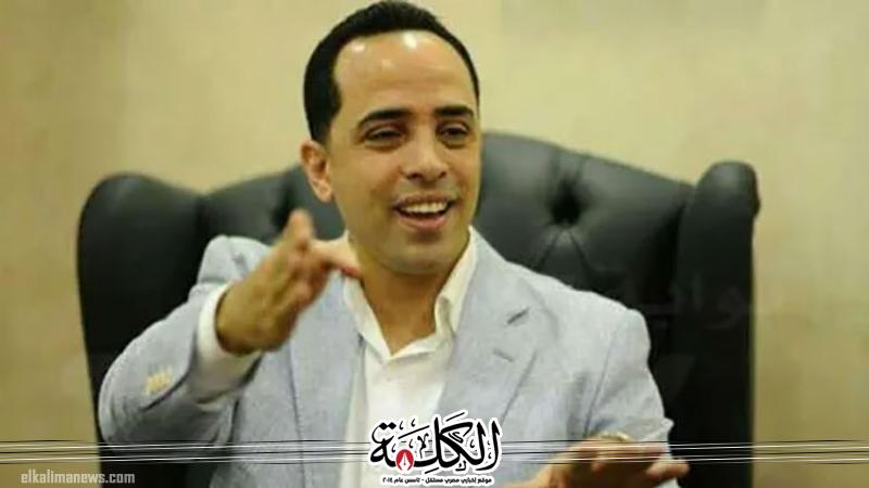 بوابة الكلمة