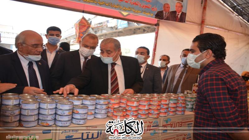 بوابة الكلمة