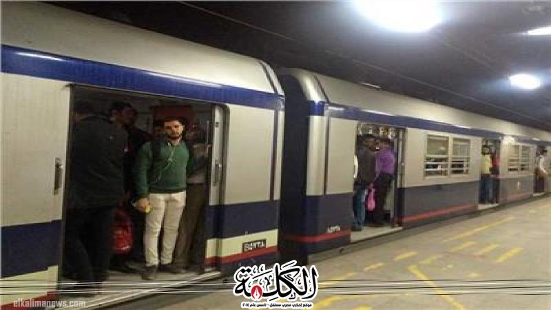 بوابة الكلمة