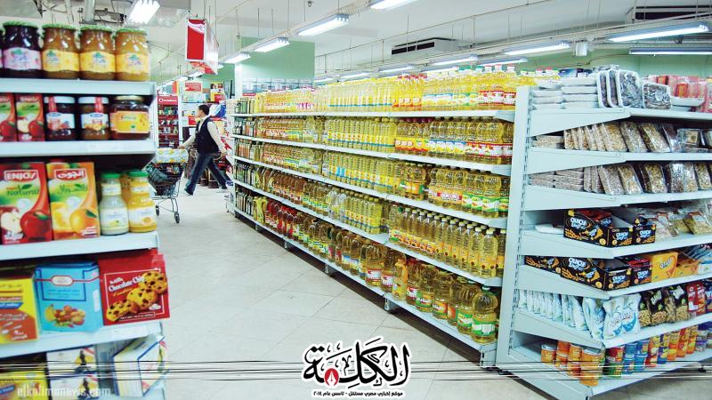 بوابة الكلمة