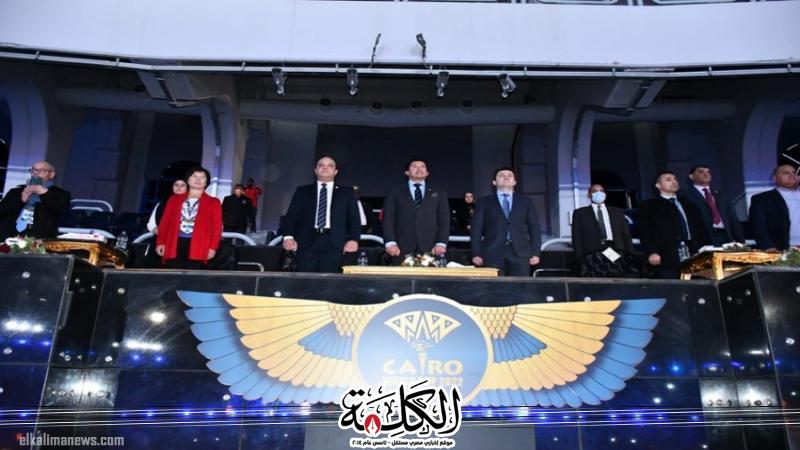 بوابة الكلمة