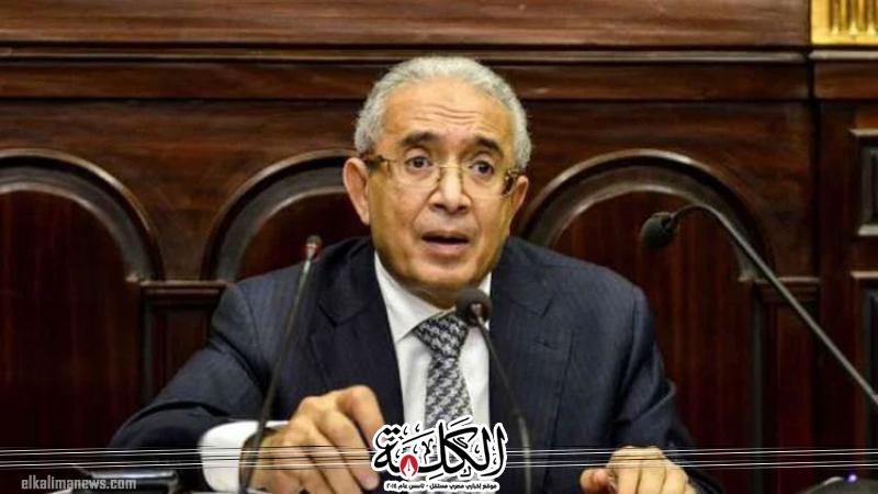 بوابة الكلمة