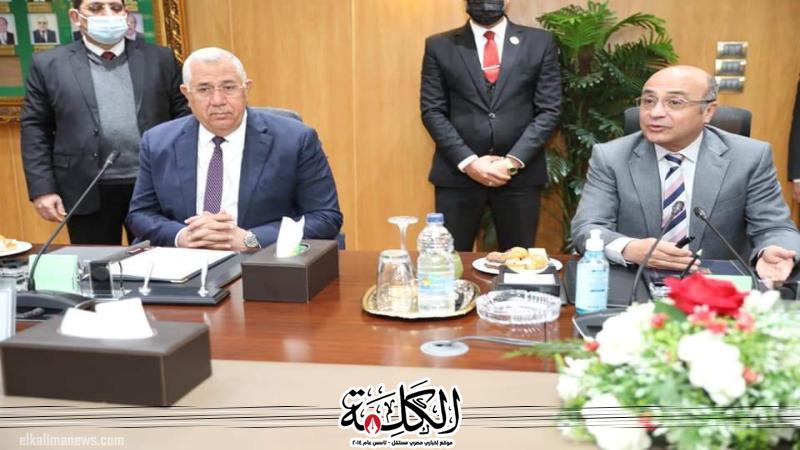 بوابة الكلمة