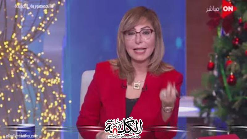 بوابة الكلمة
