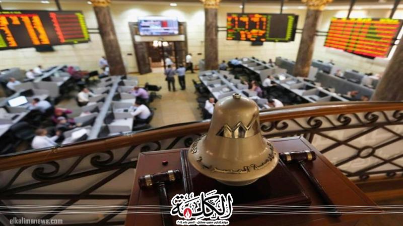 بوابة الكلمة
