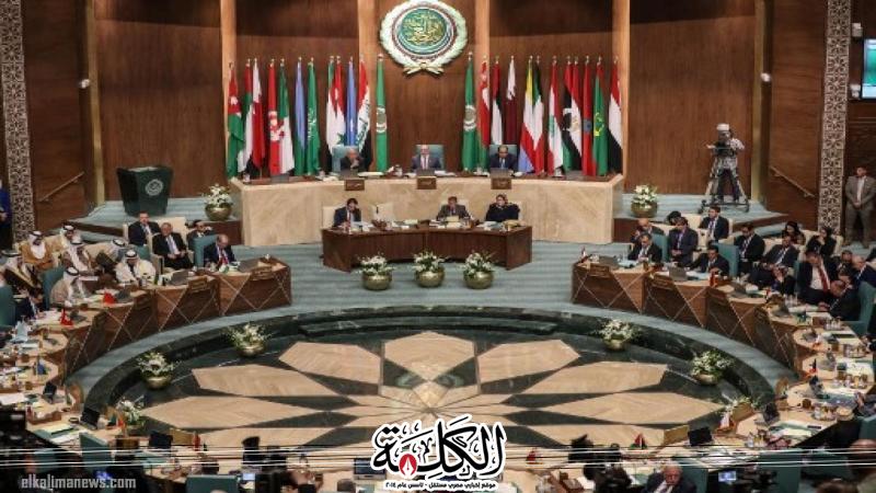 بوابة الكلمة