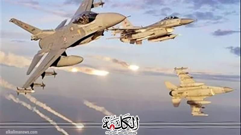 بوابة الكلمة