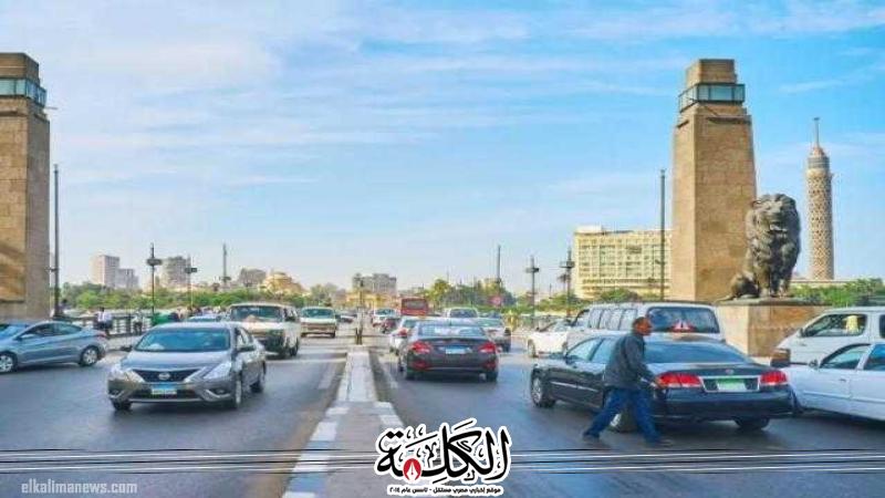بوابة الكلمة