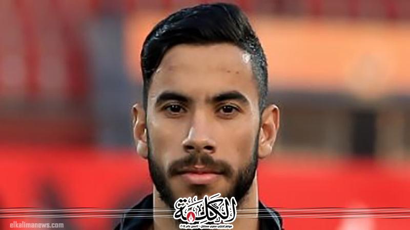 بوابة الكلمة