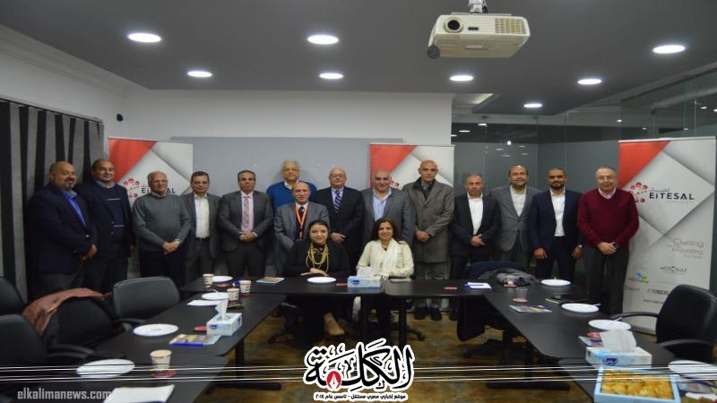 بوابة الكلمة
