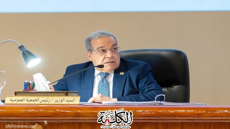بوابة الكلمة