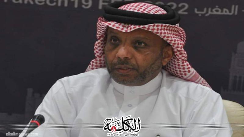 بوابة الكلمة