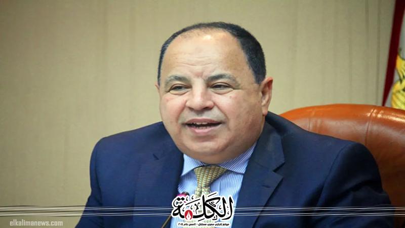 بوابة الكلمة