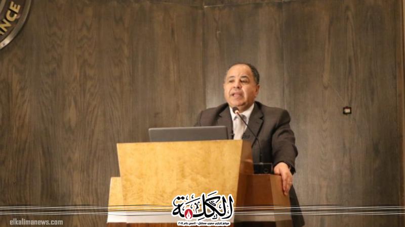 بوابة الكلمة
